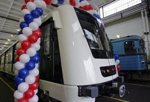 Metropolis d'Alstom